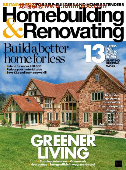 [英国版]Homebuilding & Renovating 畅销房屋建筑与装修杂志 2021年9月刊